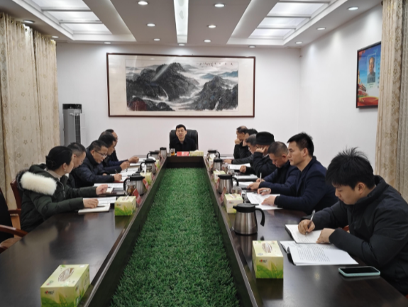 【视频】政协常宁市第十一届委员会第五十四次主席会议召开