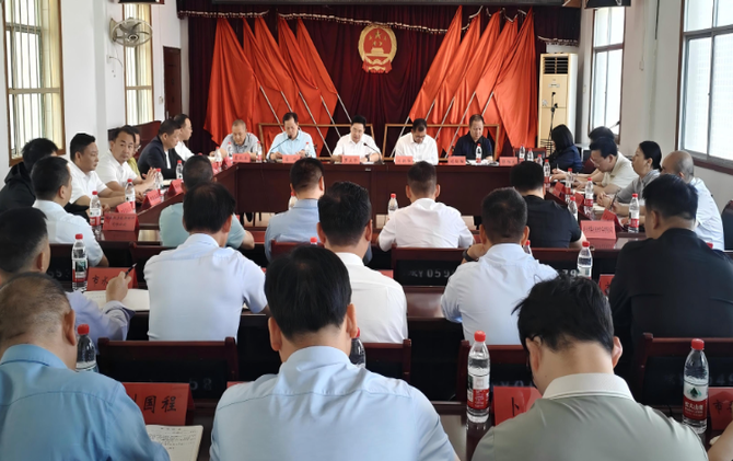 【视频】罗卫华到水口山经开区及企业宣讲衡阳市第十三次党代会精神