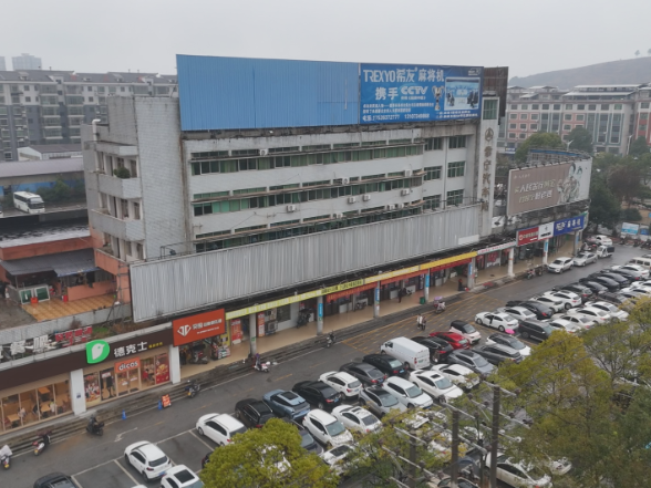 【视频】常宁：筑牢春运安全防线 守护旅客温暖归途