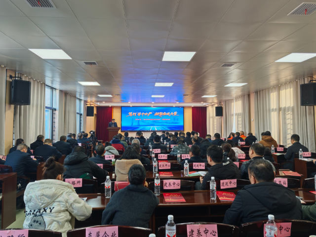 【视频】常宁市交通运输局：笃行“学干比严” 凝聚奋进力量