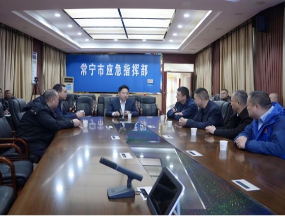 【视频】罗卫华调研春节安全生产 企业复工复产工作 慰问一线工作人员