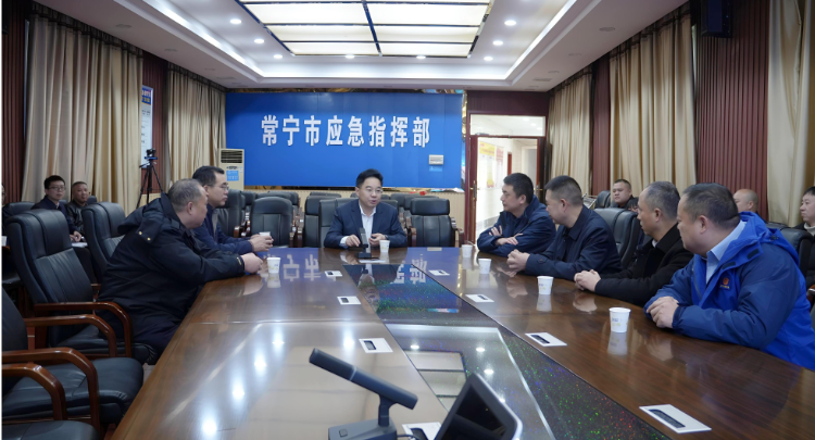 【视频】罗卫华调研春节安全生产 企业复工复产工作 慰问一线工作人员