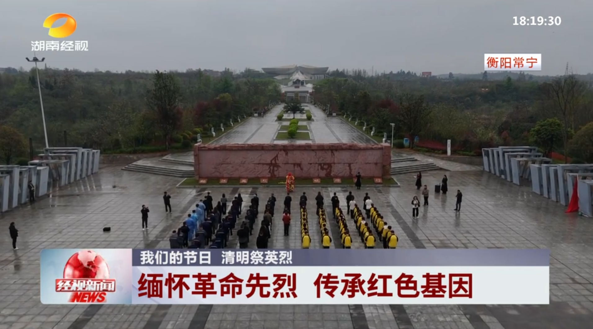 微信图片_2026-04-06_162742_814.png 微信图片_2026-04-06_162742_814.png