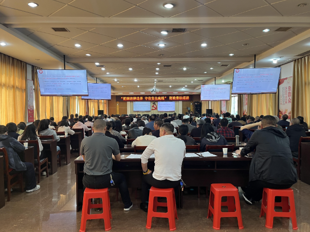 全省财政系统普法巡讲走进常宁