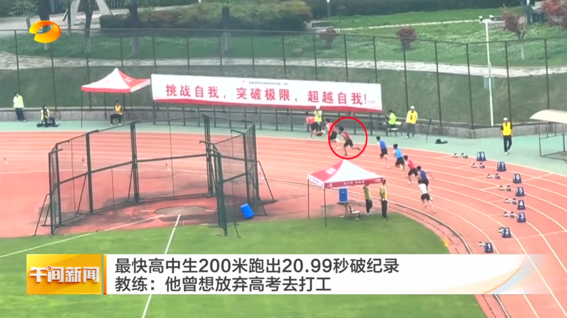 微信图片_2026-05-01_103151_633.png