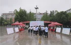 常宁市2026年全国城市节约用水宣传周正式启动