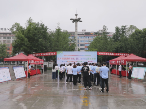 常宁市2026年全国城市节约用水宣传周正式启动
