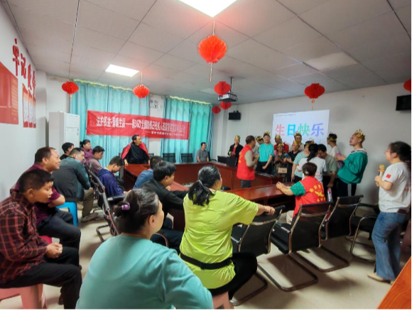 常宁举办“法护权益·情暖生辰”助残日主题活动