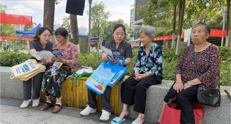 【视频】常宁市开展防范和处置非法集资集中宣传日活动