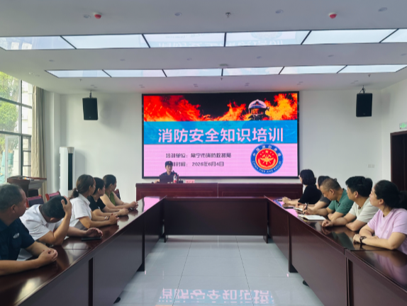 “练”筑安全防线！市委党校开展消防安全培训暨应急演练