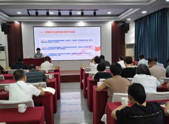 【视频】市人大常委会机关召开“七一”党员大会
