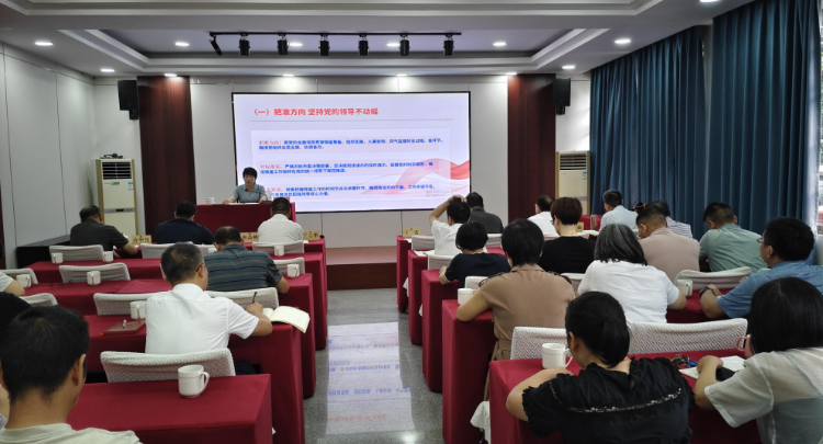 【视频】市人大常委会机关召开“七一”党员大会