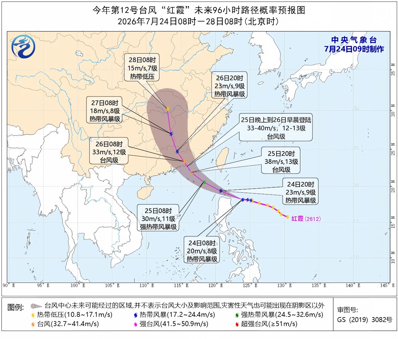 WPS图片(1).jpg WPS图片(1).jpg