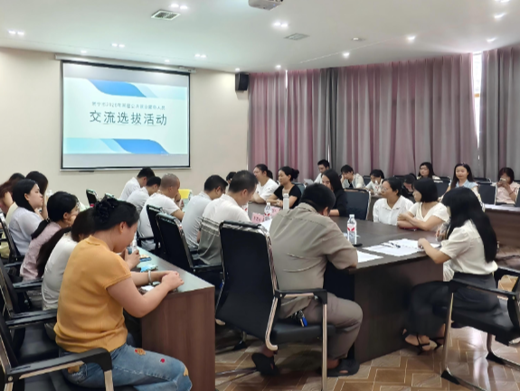 常宁举办基层公共就业服务技能比武 以赛促能打通就业服务“最后一公里”