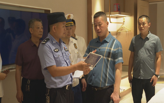 常宁：开展集中夜查行动 筑牢“九小场所”消防安全防线