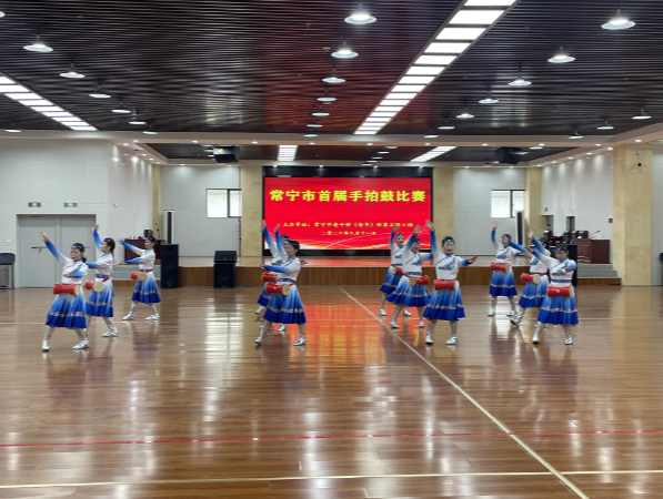 【视频】律动常宁 鼓舞芳华 常宁市首届手拍鼓比赛活力开赛