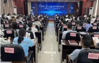 【视频】常宁市启动2026年国家网络安全宣传周活动