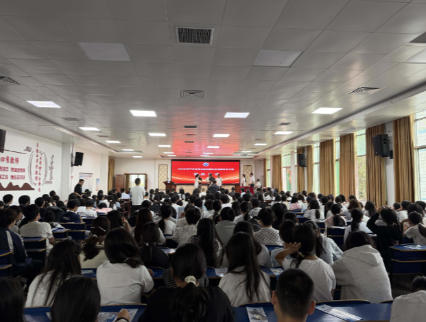 【视频】2026年常宁市中小学生禁毒视频创作大赛颁奖暨普通高校、职业院校禁毒巡回宣讲活动启动
