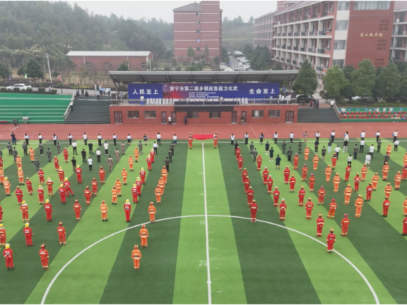 砺精兵 护平安 常宁市第二届乡镇应急能力比武举行