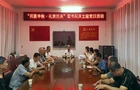 【视频】桃江社区开展“月圆中秋·礼赞国庆”双节同庆主题活动