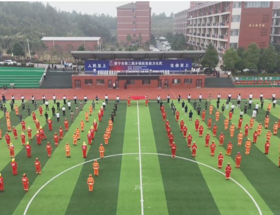 砺精兵 护平安 常宁市第二届乡镇应急能力比武举行