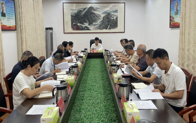 【视频】政协常宁市第十一届委员会第六十四次主席会议召开