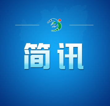 “我的书屋•我的梦” 农村少年儿童阅读实践活动获奖作者公布  常宁市七件作品获奖