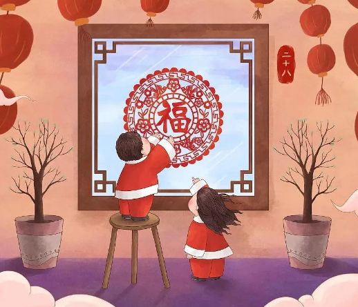 腊月二十八：把面发，贴窗花