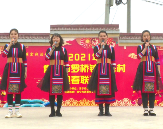 【新春走基层】联欢会搭台 稳就业唱戏