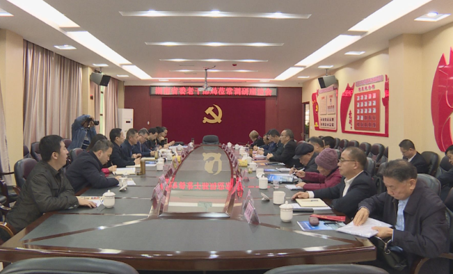 省委老干部局副局长皮巨飞一行来常调研指导老干部工作