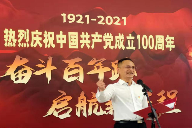 常宁市水口山经济开发区：用红色革命故事 弘扬红色文化 激发红色能量