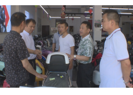 常宁开展专项整治 规范电动车市场经营