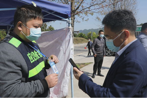 【视频】罗卫华:从细从实从严落实各项措施 筑牢安全防线