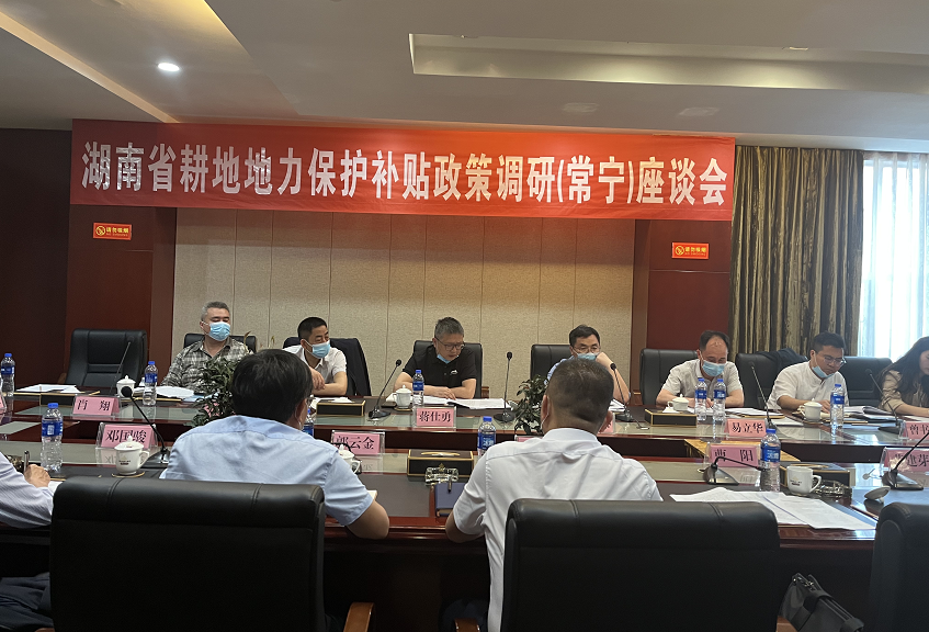 微信截图_20220518220929.png