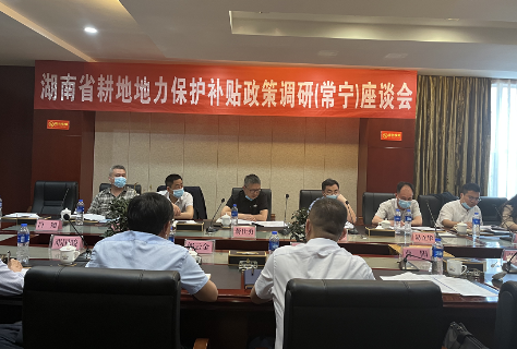 【视频】常宁：落实耕地地力保护政策  保障粮食和生态安全