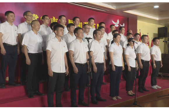 【视频】市发展和改革局举行喜迎党的二十大召开暨创建“清廉发改”红歌比赛 