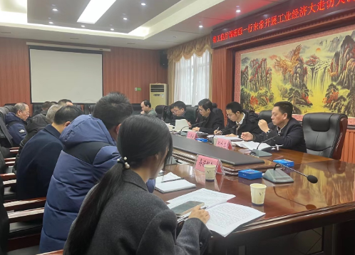 【视频】省工信厅来常开展工业经济大走访大调研活动