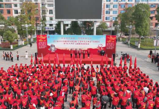 【视频】常宁举行2023年新时代文明实践“学雷锋志愿服务”启动仪式暨“衡阳群众”志愿服务表彰活动