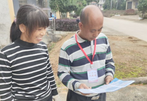 官岭镇：片组邻三长制 助力医保征缴