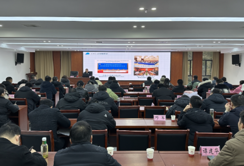 【视频】市领导为中青班学员专题授课