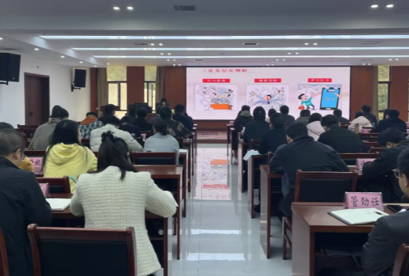 【视频】市领导为中青班学员专题授课