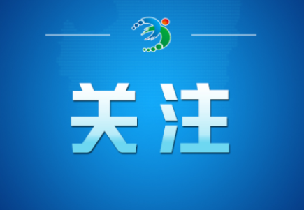 《常宁油茶 绿韵千年》专题片 今晚播出