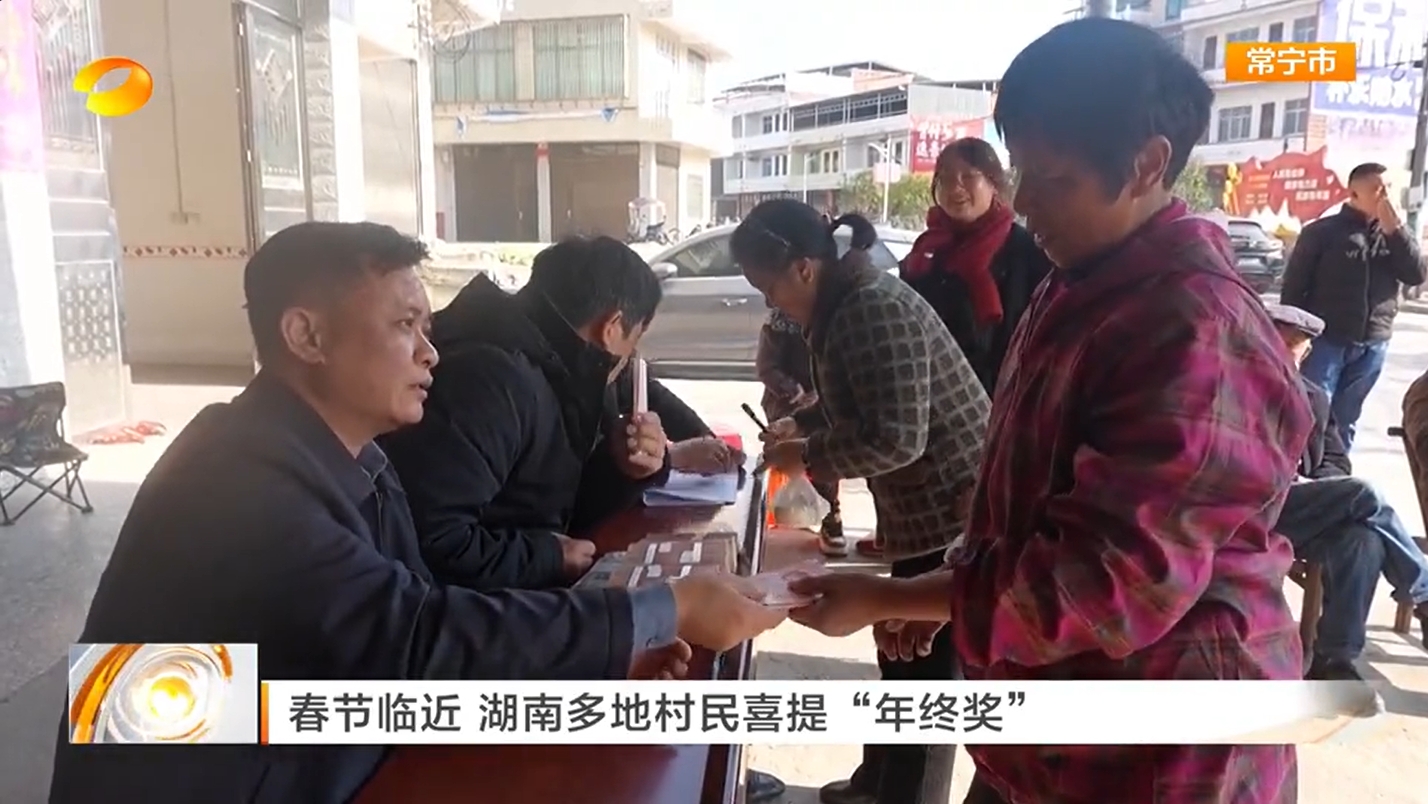 微信截图_20250124145314.png