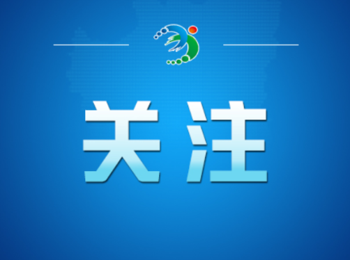 常宁一周（10月27日～11月2日）天气预报