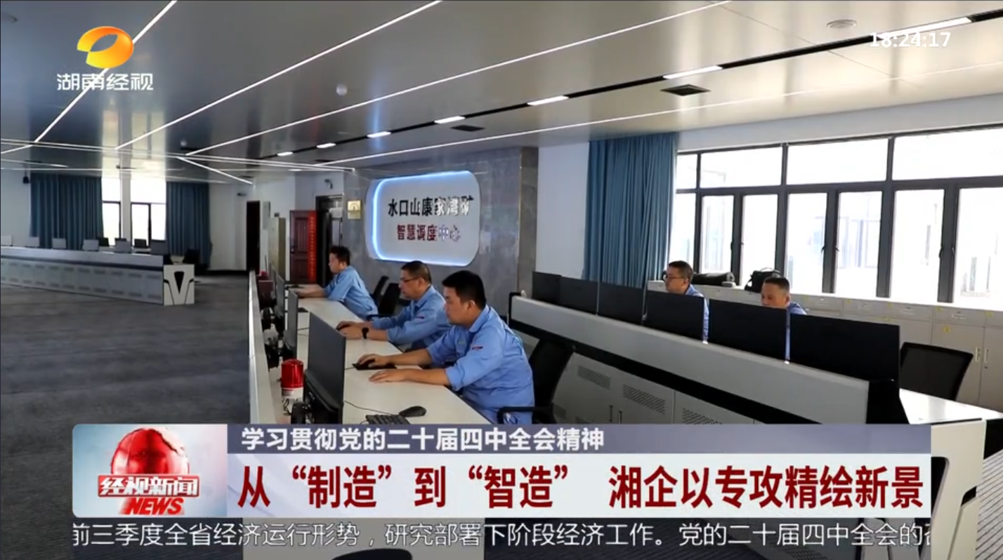 ScreenShot_2025-10-27_164111_136.png ScreenShot_2025-10-27_164111_136.png