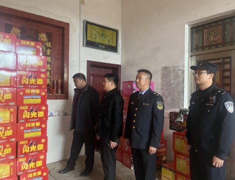 【曝光台】常宁重拳“端窝点”查获非法烟花爆竹1672件