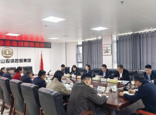 邓艳红调研湘南纺织产业基地 