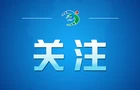 常宁一周（11月3日～11月9日）天气预报