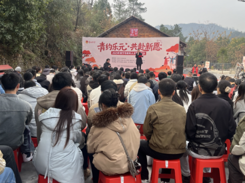 为发展聚力 常宁青年人才联谊活动甜蜜上演