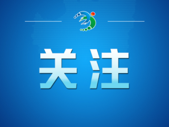 《湖南日报》市州头条报道常宁新闻《政府主导、社会参与，打造“15分钟阅读圈：”常宁“小宁书屋”滋养心田》